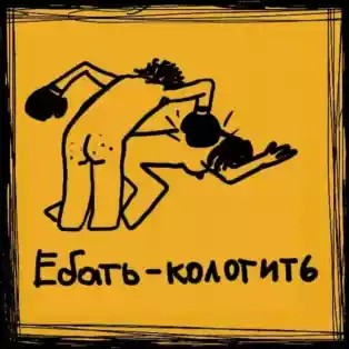 Как узнать девушке, добрый ли у неё будет муж