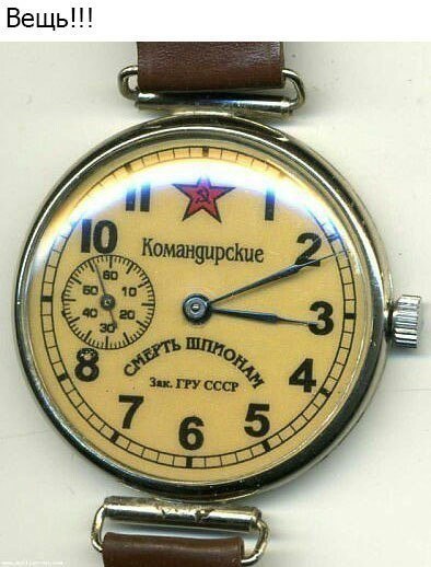 Фотки всякие разные...