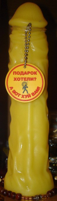 Подборка интересных и веселых картинок