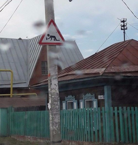 Подборка безудержного веселья
