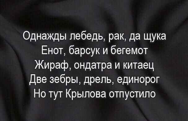 Подборка наркомановских картинок на ЯПе.