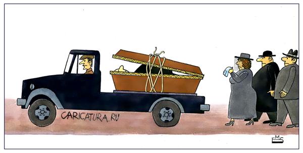 Про жмуриков