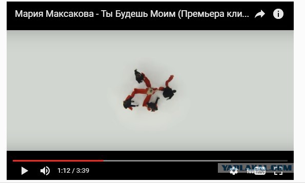 Продолжение истории Марии Максаковой