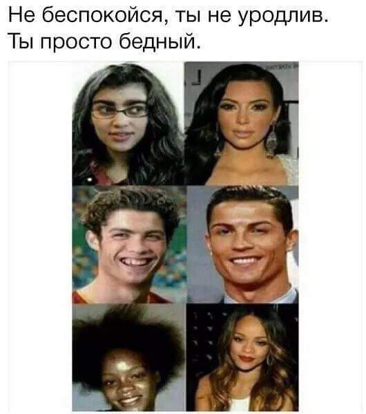 Я не в курсе, что там происходит