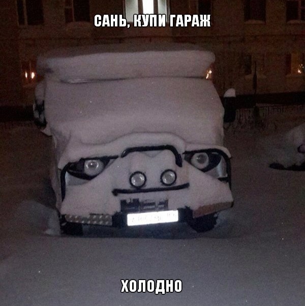 Веселые картинки из-за бугра