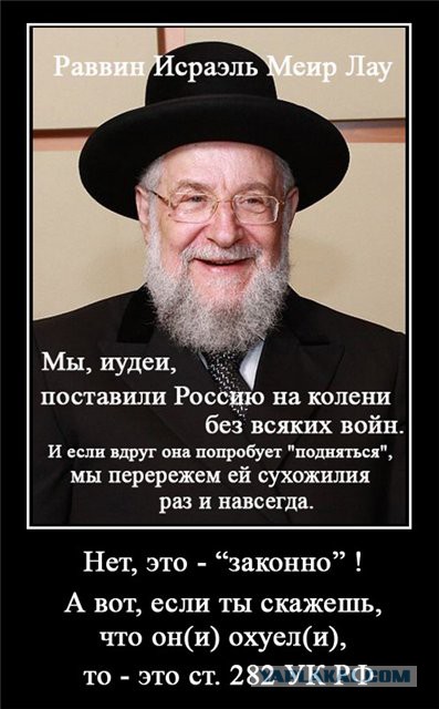Новый взгляд на фильм "Аватар"