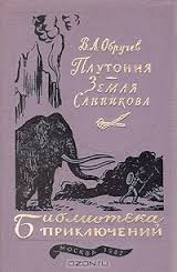 Самая любимая фантастика