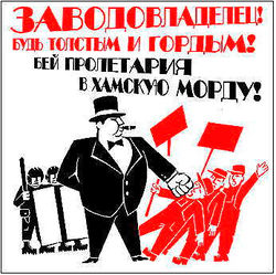 Ох и нелёгкая эта работа - быть депутатом