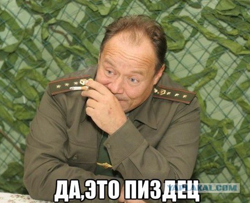 Американка сделала украшение из частей отрезанных половых органов