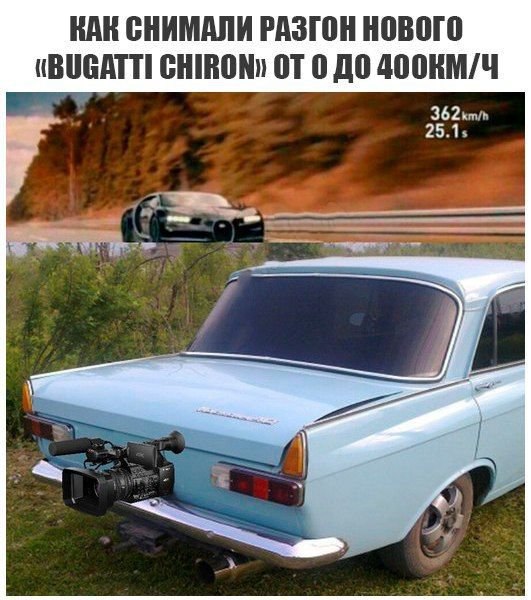 Порция картинок на понедельник