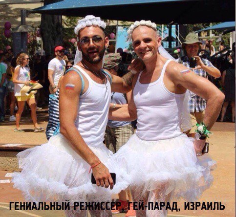 Лёгкий трэш на злободневные темы из авторских картинок