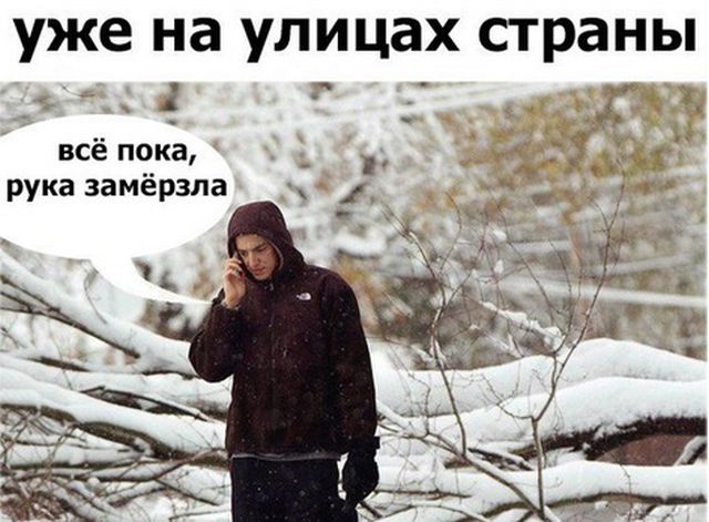 Подборка интересных и веселых картинок