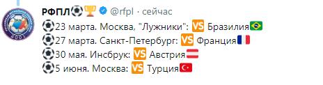 Беседка ФиС ЯПа 2