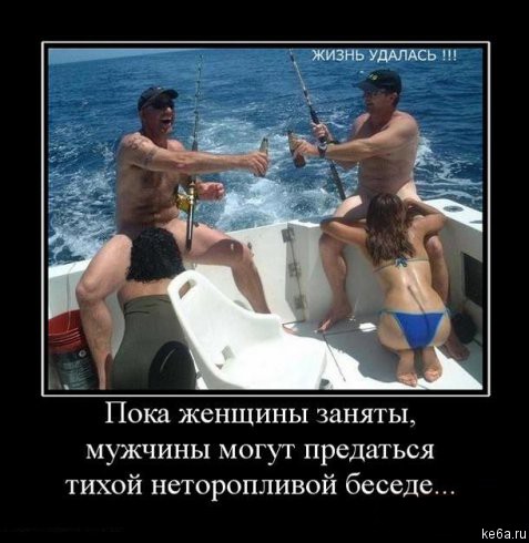 Дерипаска подал в суд на Настю Рыбка