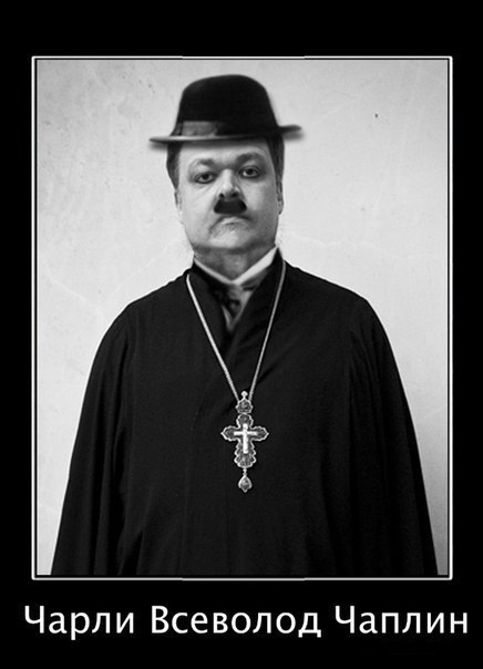 Москвичам и петербуржцам посоветовали приготовиться к смерти — исповедоваться и причаститься