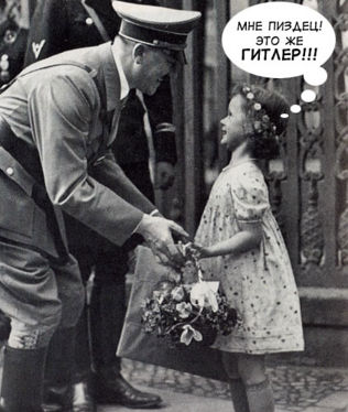 Можно ли победить, завалив трупами?
