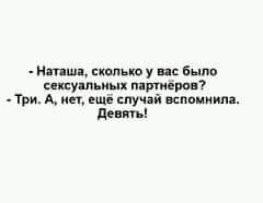 Прикольные картинки.