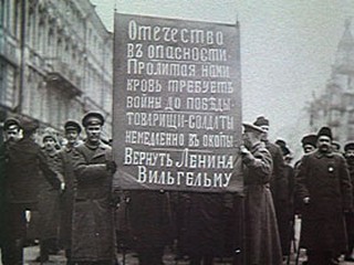 Михаил Делягин: России нужен Сталин и он скоро вернется