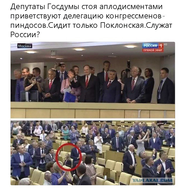 Единоросс Макаров считает, что депутаты получают мало