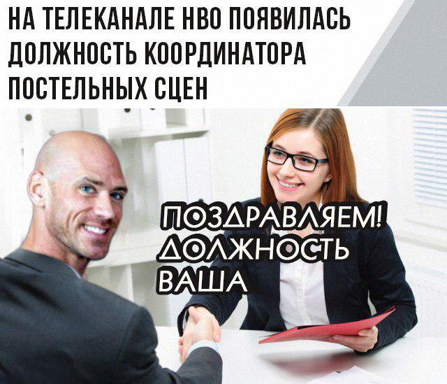 Немного веселых картинок из этих наших интернетов