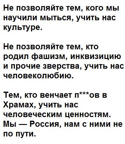 Взятие Берлина: за что Россия воевала в Семилетней войне?