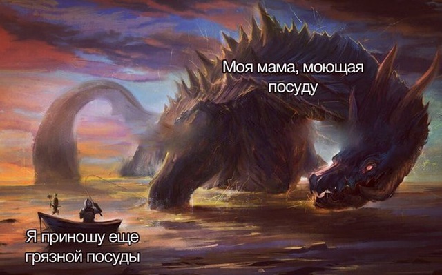 Нестандартный юмор