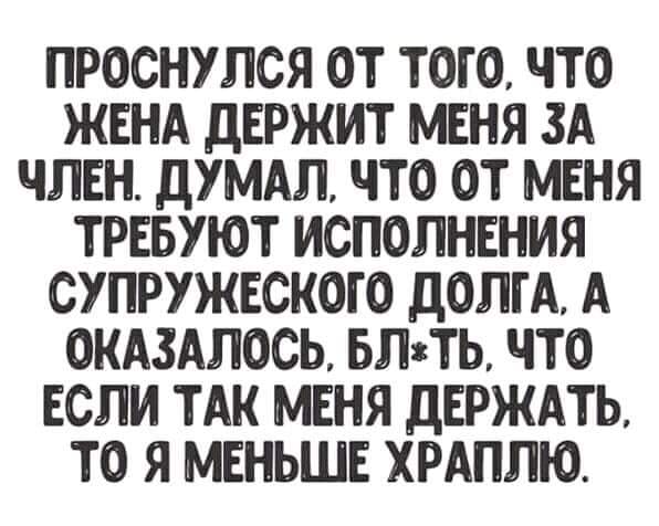 Веселые картинки