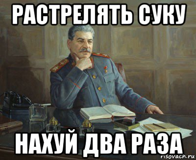 Глава лесного хозяйства Бурятии отдал под вырубку лес рядом с Байкалом