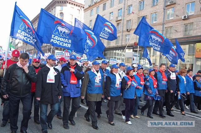 Названа предварительная сумма ущерба от несанкционированных акций в Москве