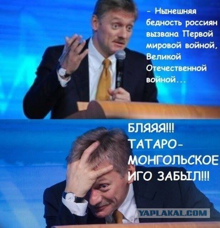 Не могу пройти мимо