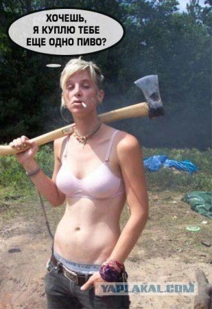 Это не Секс!