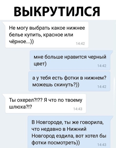 Немного картинок для настроения 17.01.20