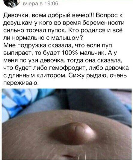 Женское #2