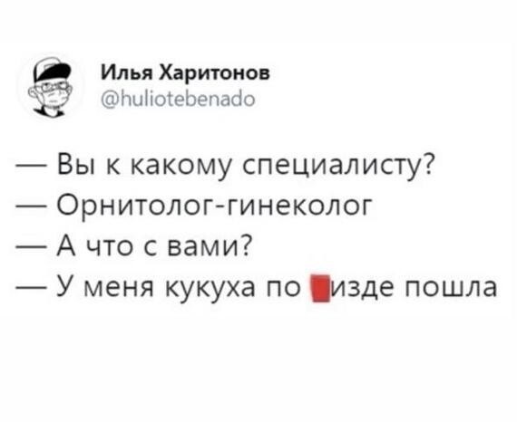 Алкопост 19.12.20