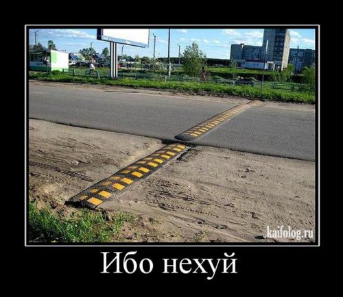 Ответ пешехода за езду по тротуару