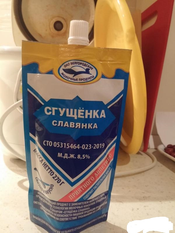Почему так? Или Россия - это страна дармоедов и наглецов?