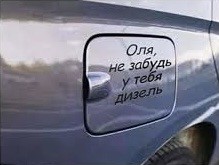 Разминка для мозга 2