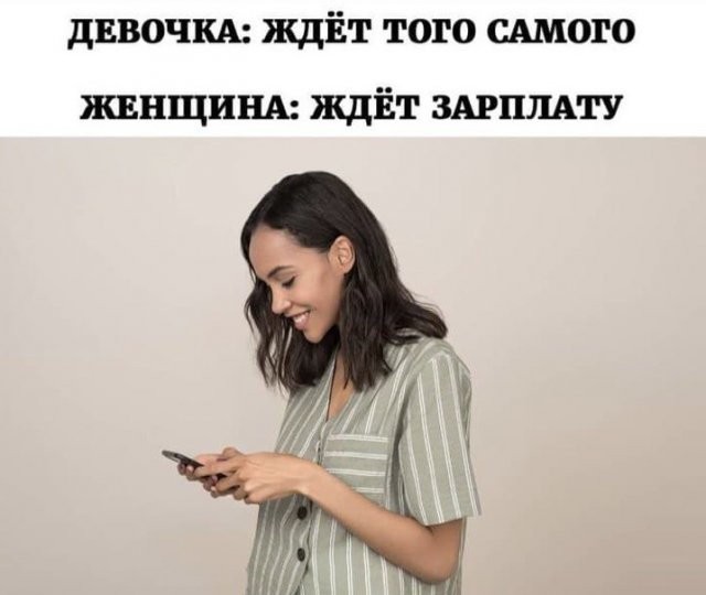 "Солянка" из картинок для улыбнуться или позалипать в среду
