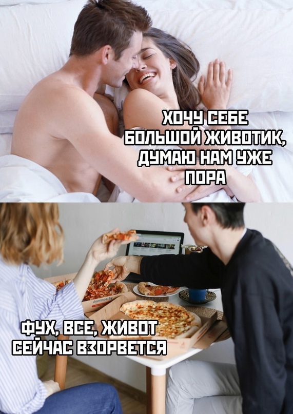 Весёлый полтишок 4.04