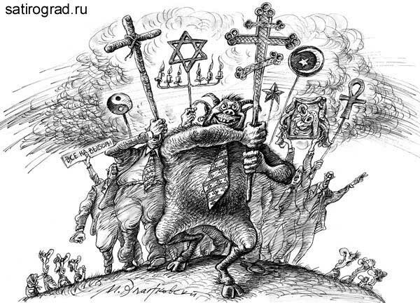 Аметистовая среда 28.07.2021