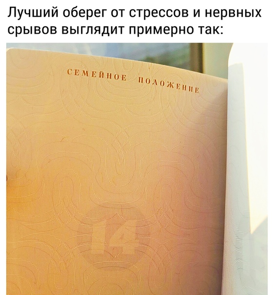 Итак, женщина вас постоянно виноватит. Посуду не вымыл, мусор не выкинул, не уделяешь, шубу не купил. Как же быть?