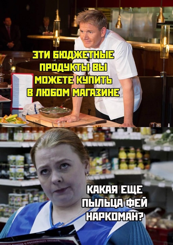Весёлый полтишок 02.10