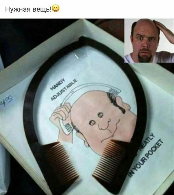 Юмор и прикольные картинки
