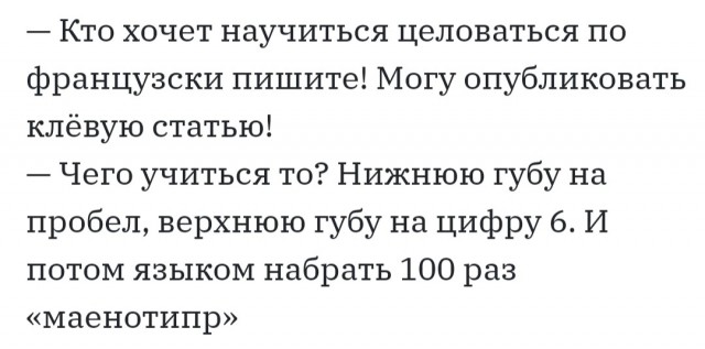 Боян на Бояне...