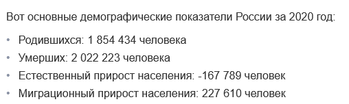 Треть опрошенных украинцев готовы защищать свои города и села с оружием в случае вторжения РФ.