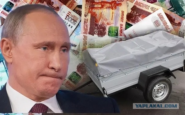 Ну каждый раз б....ть!