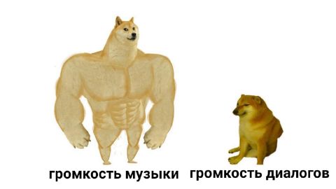 Весёлый полтишок 18.02
