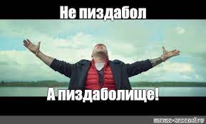 А помните этот пост? Даже как-то жутковато стало...