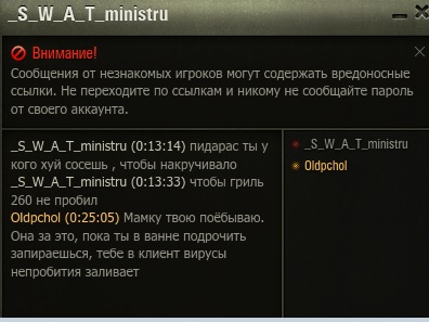 Wargaming 61