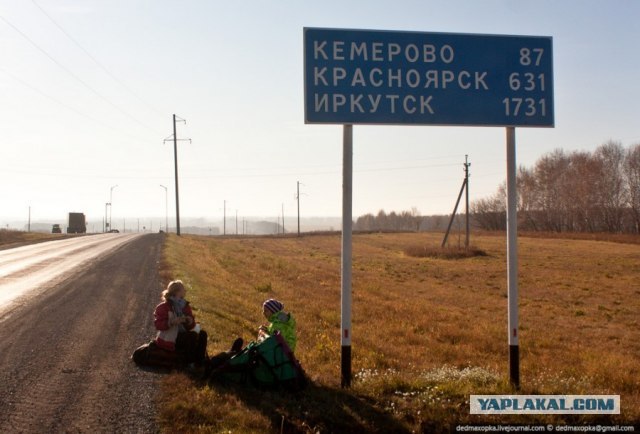 Столица Сибири,а то и России!